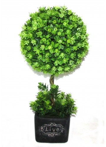 16.5 Inch Artificial Topiary