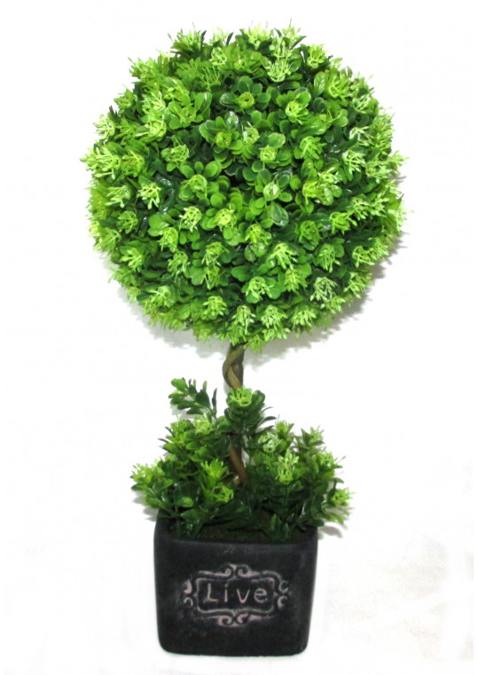 16.5 Inch Artificial Topiary