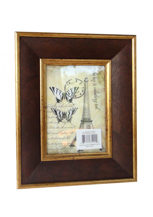 5 Inch x 7 Inch Brown Photo Frame